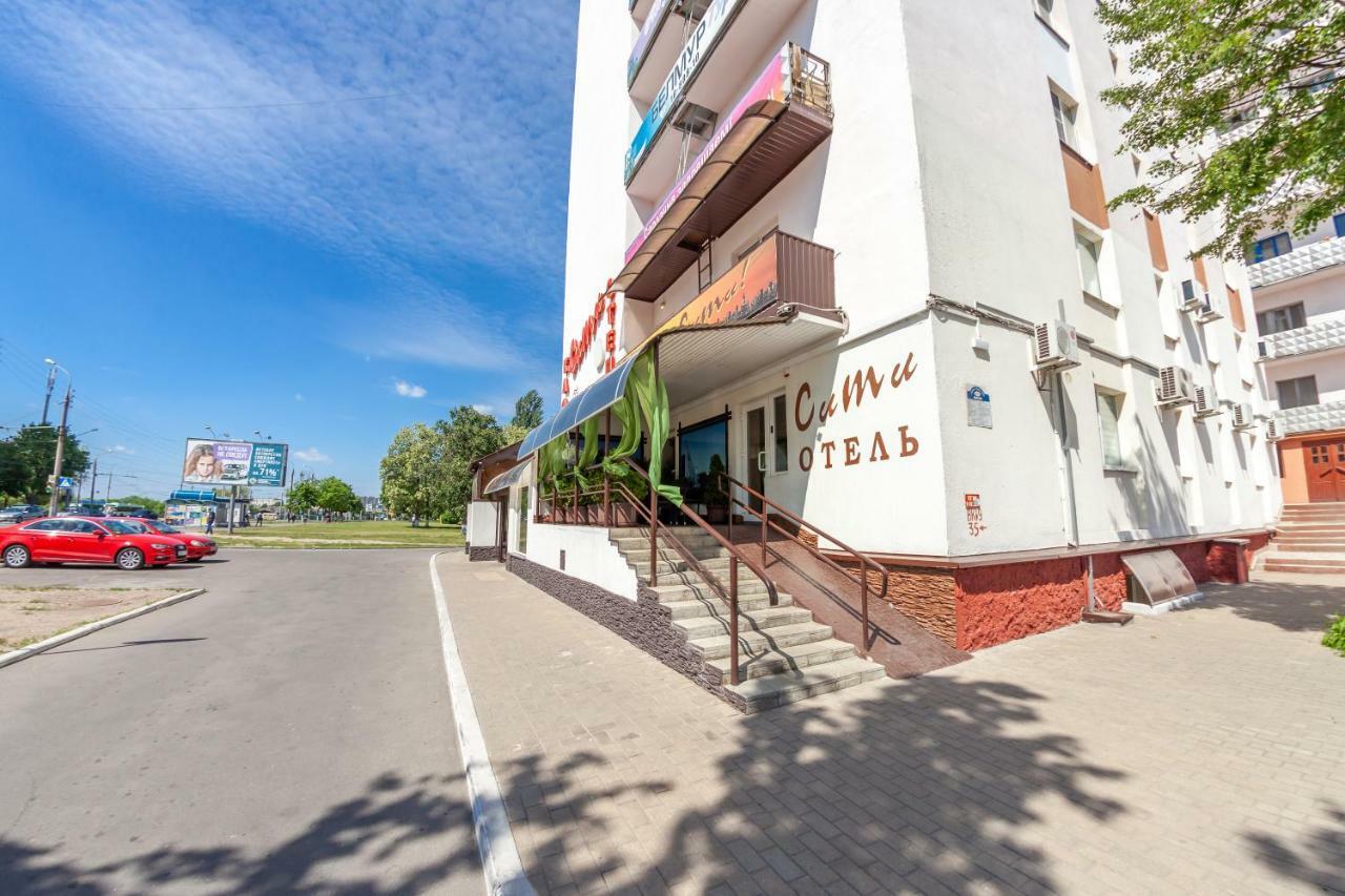 City Hotel Gomel Ngoại thất bức ảnh
