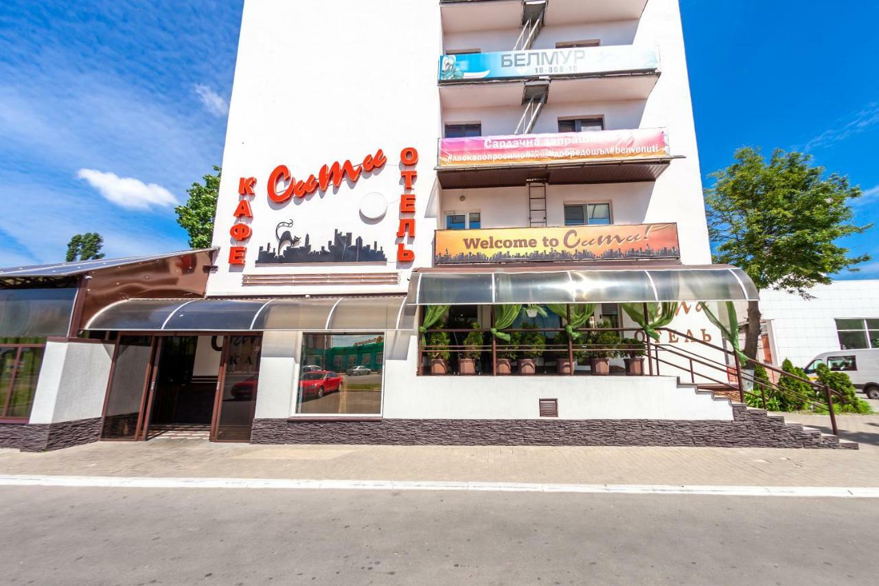 City Hotel Gomel Ngoại thất bức ảnh
